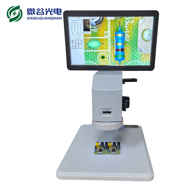 高清一體測(cè)量顯微鏡景深合成功能的效果
